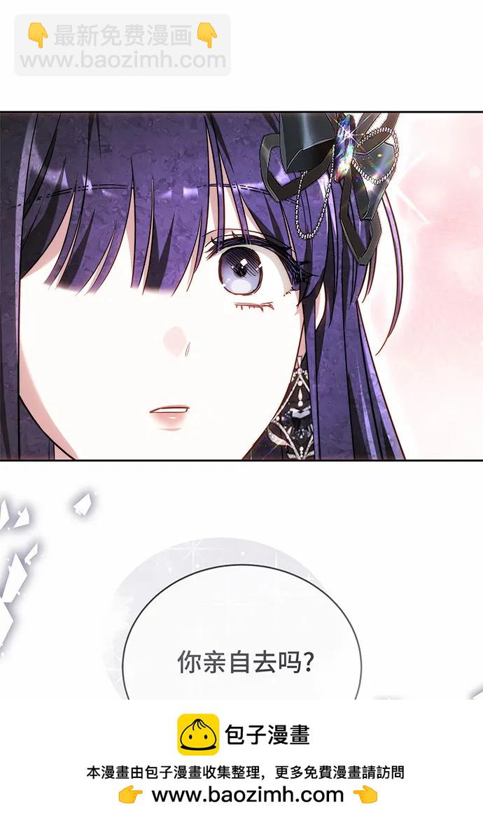 第45话97