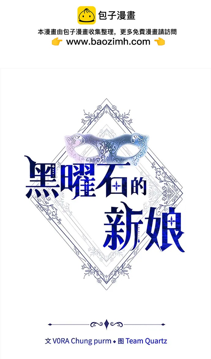 第74话1