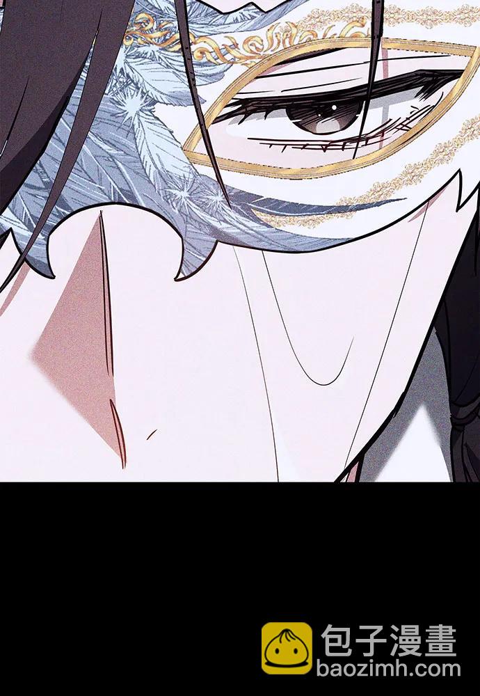 第74话106