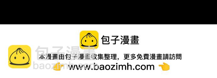 第74话107