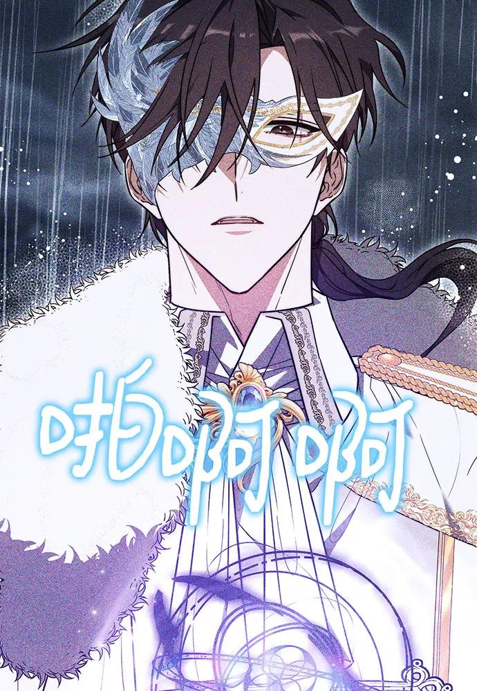第74话115