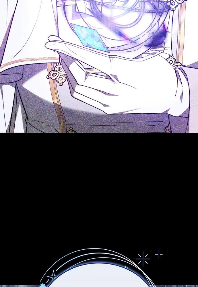第74话116