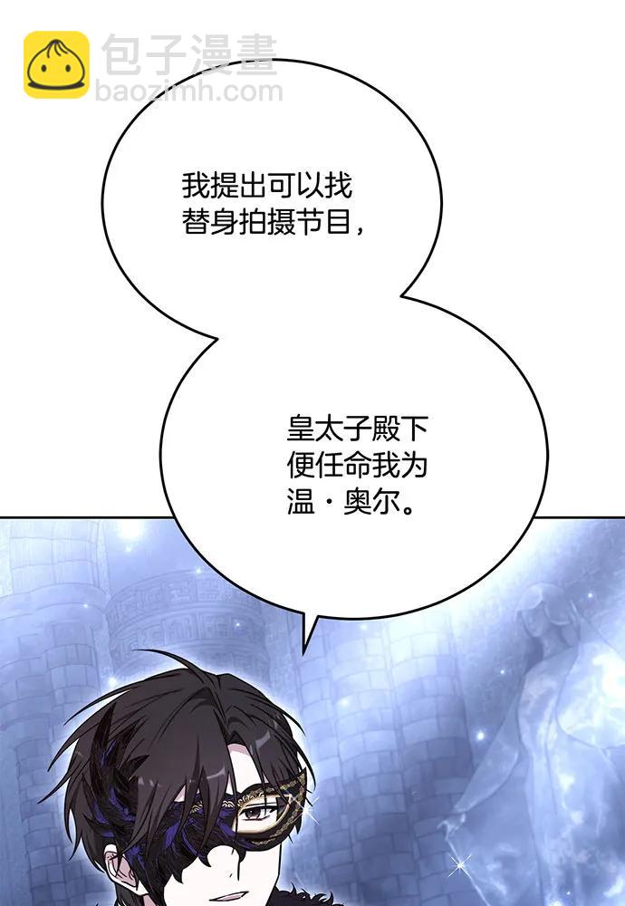 第74话123