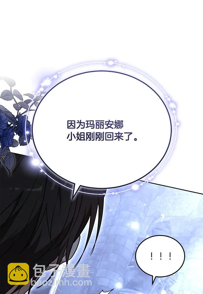 第74话129