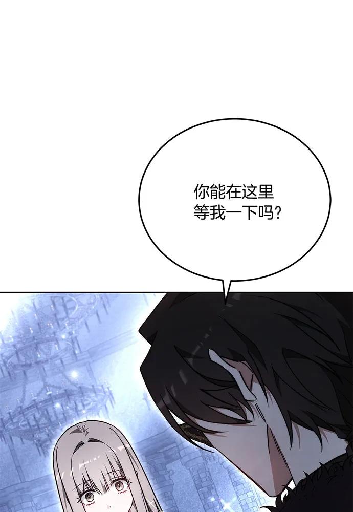 第74话133