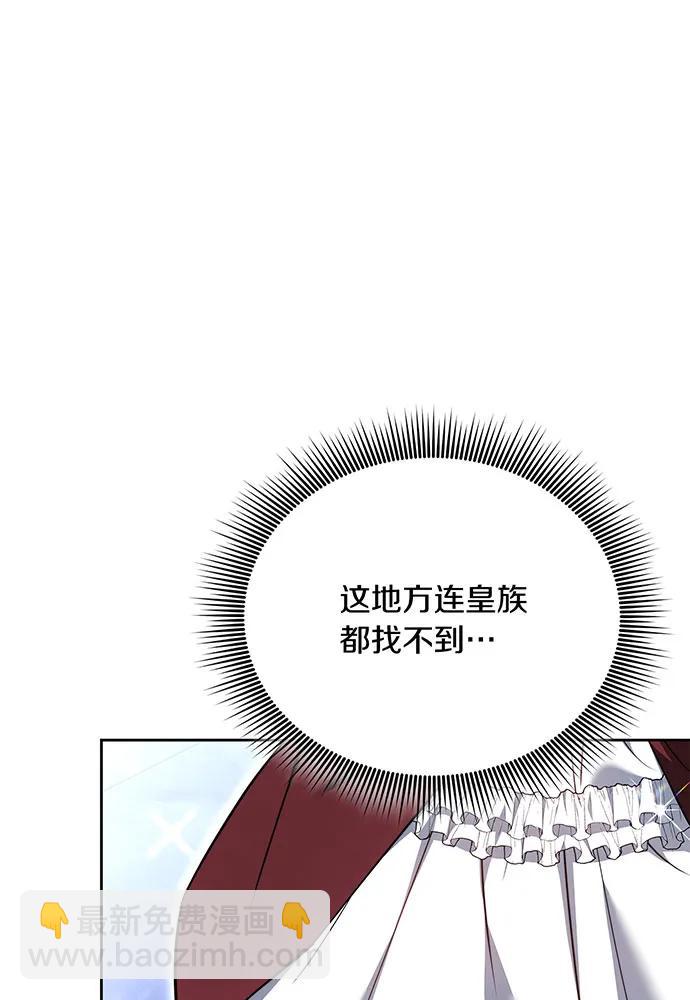 第74话147