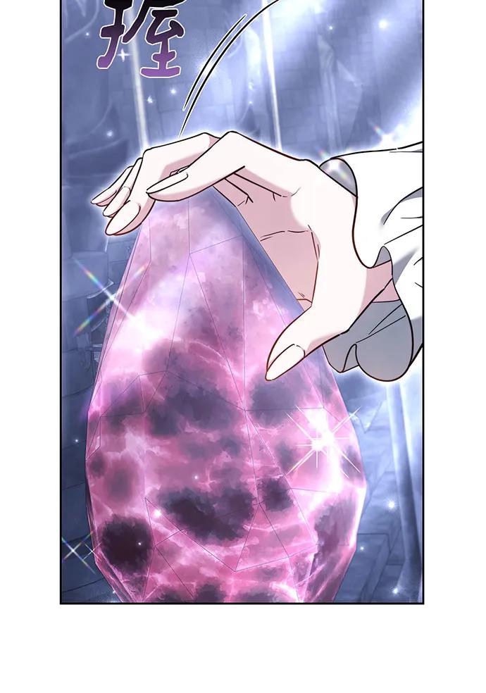 第74话151