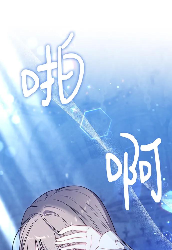 第74话152