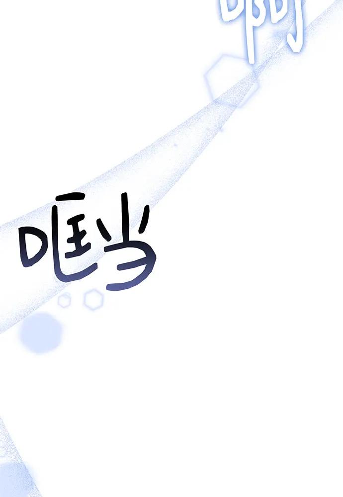 第74话158