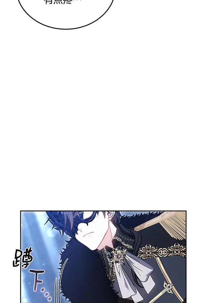 第74话16