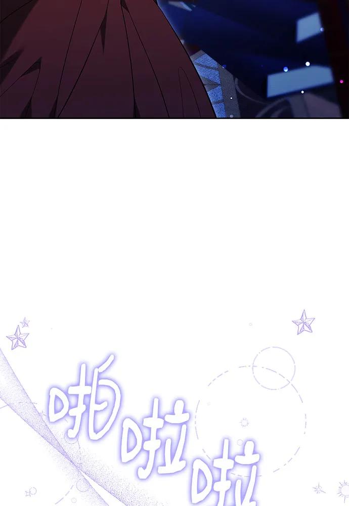 第74话171