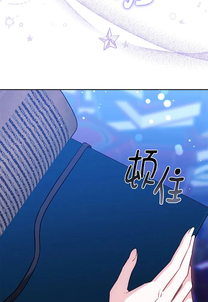 第74话172