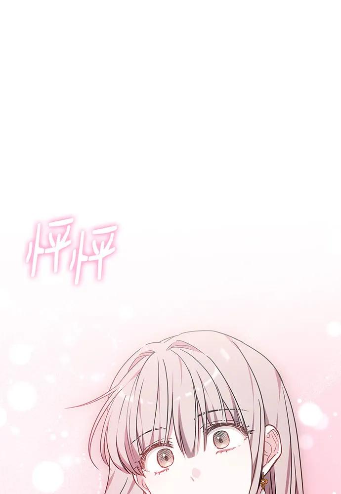 第74话174