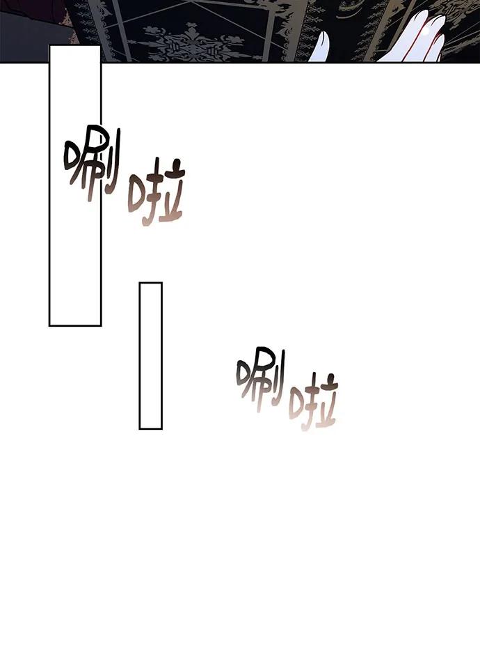 第74话185