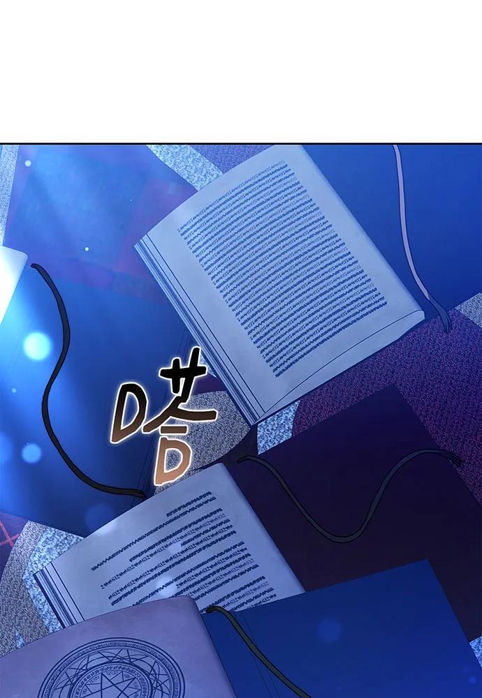 第74话186