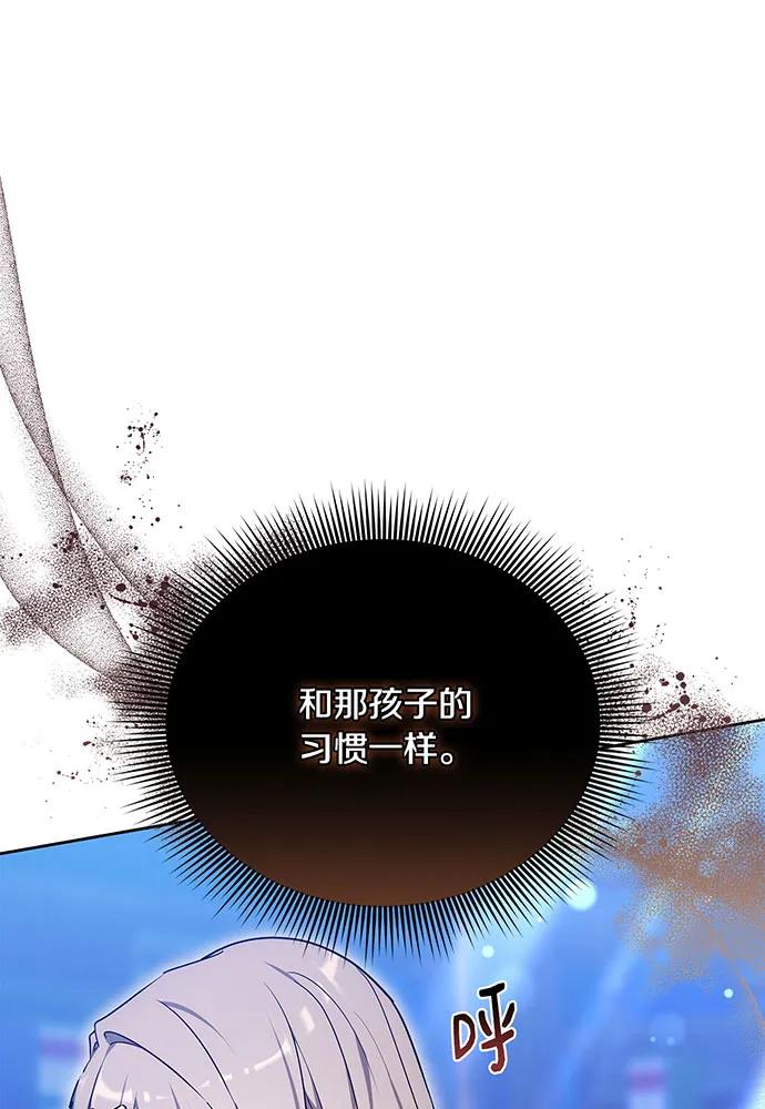 第74话188