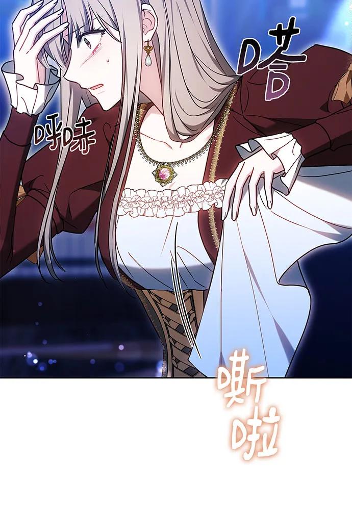 第74话189