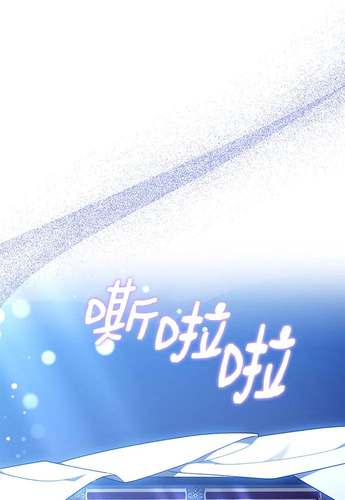 第74话191