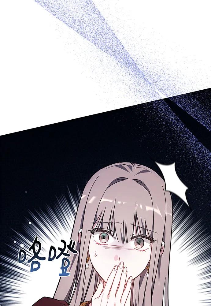 第74话193