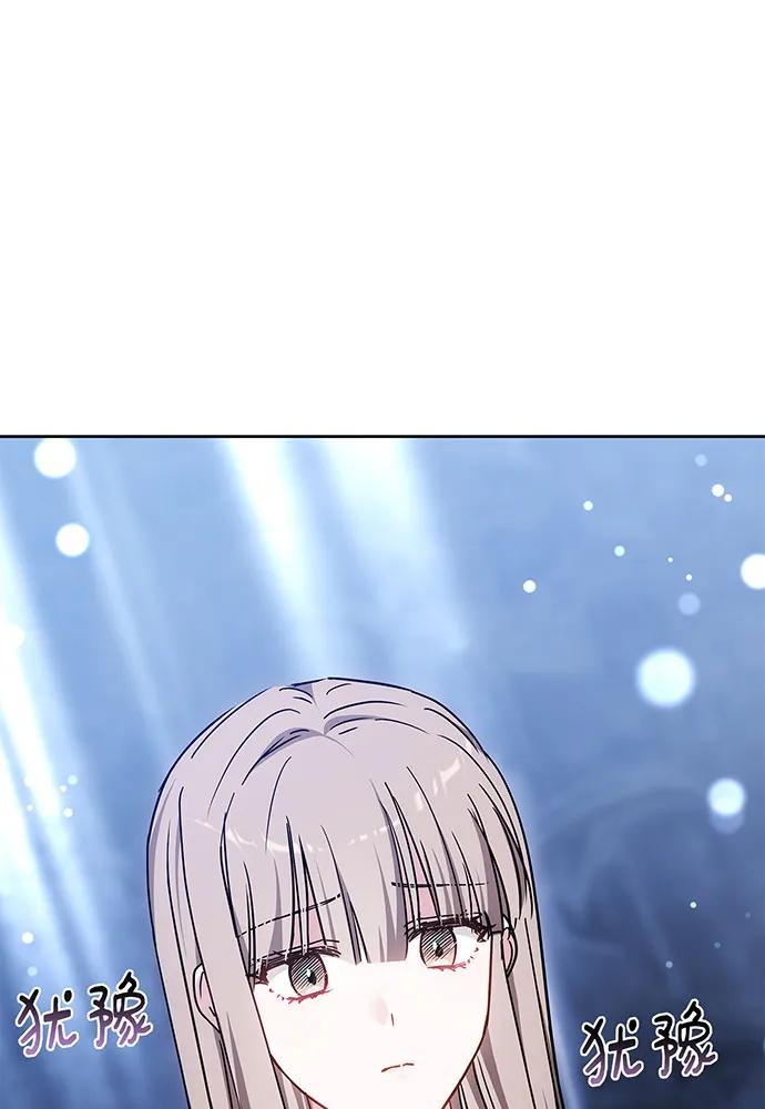 第74话20