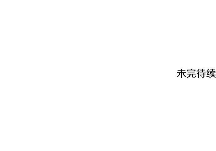 第74话202