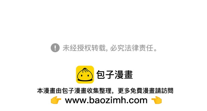 第74话203