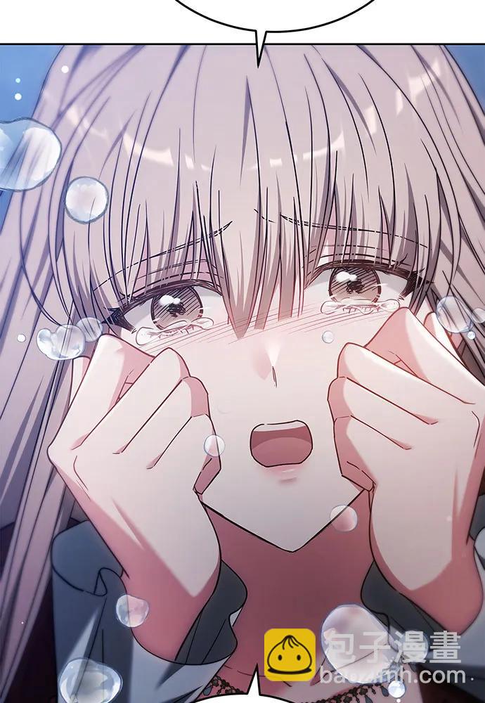 第74话37