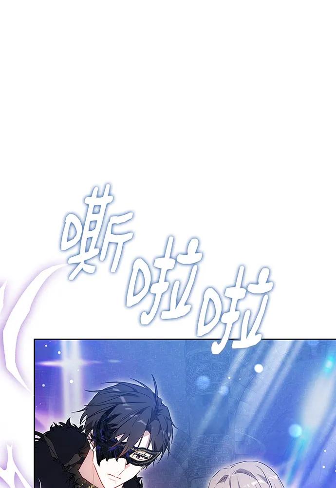 第74话5