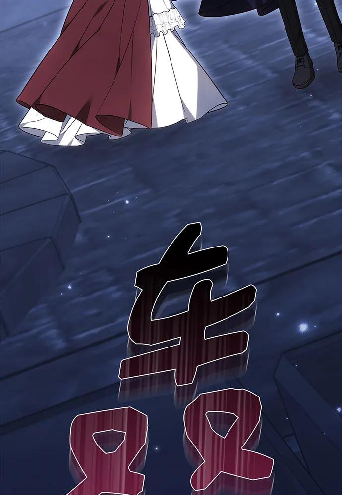 第74话68