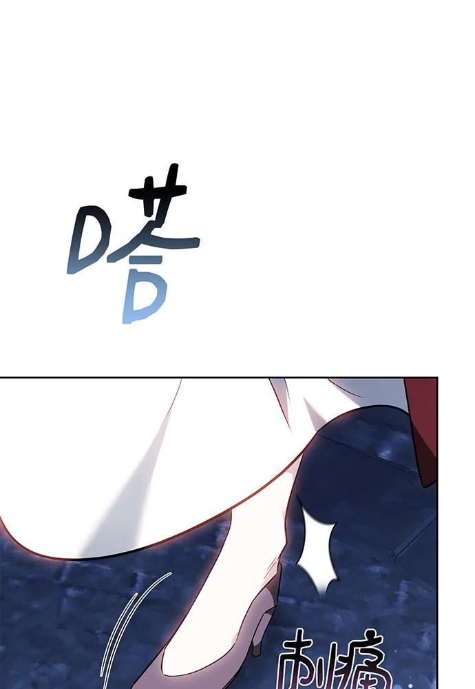 第74话7