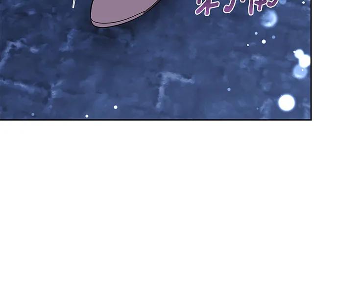 第74话8