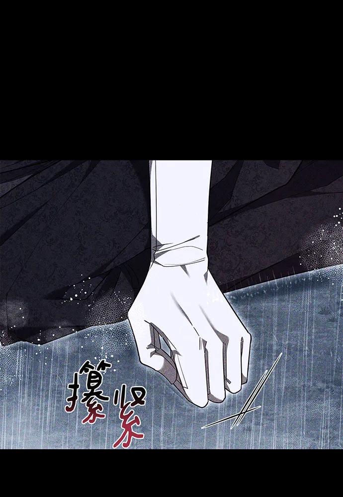 第74话94