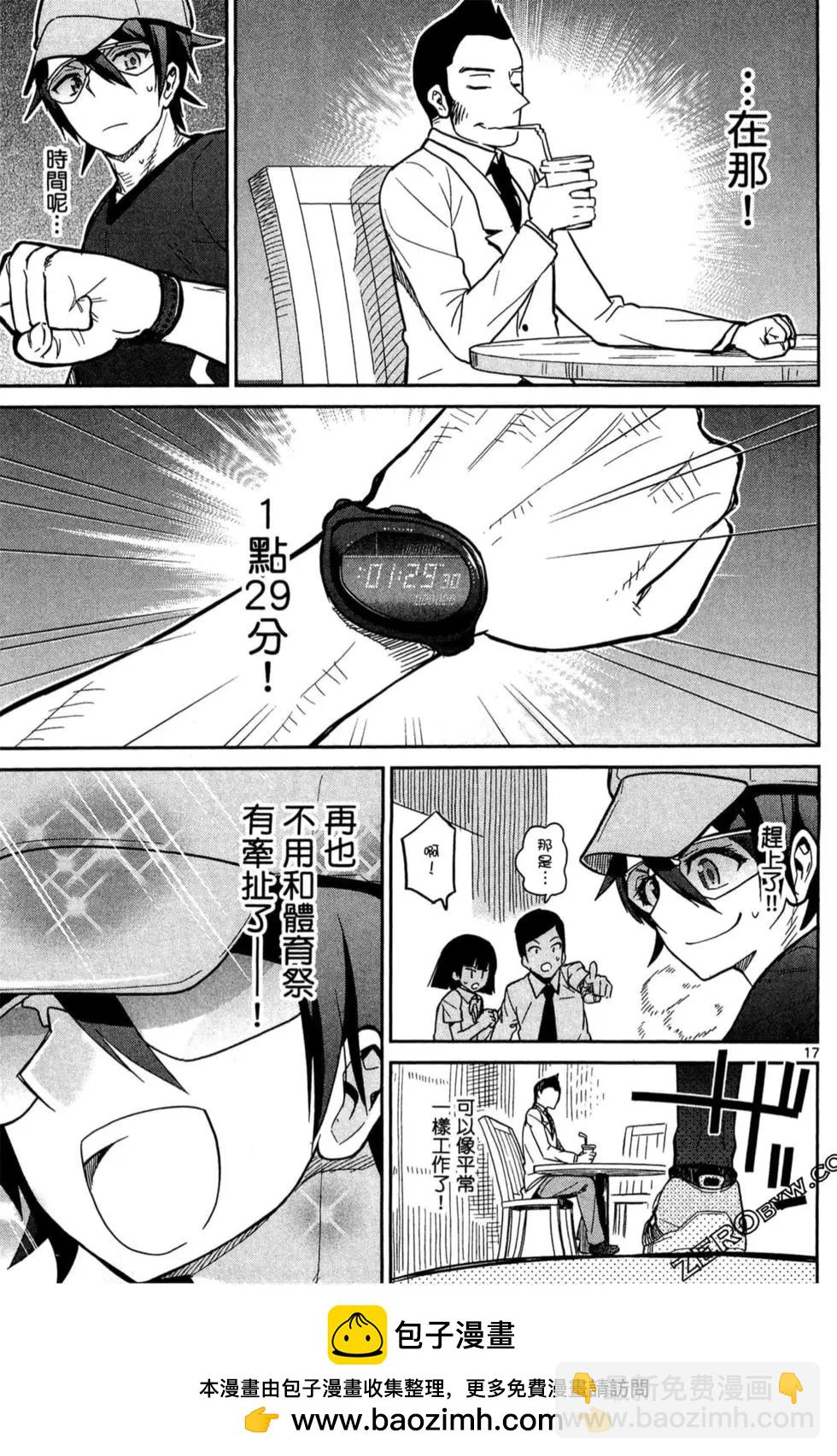 第03卷105