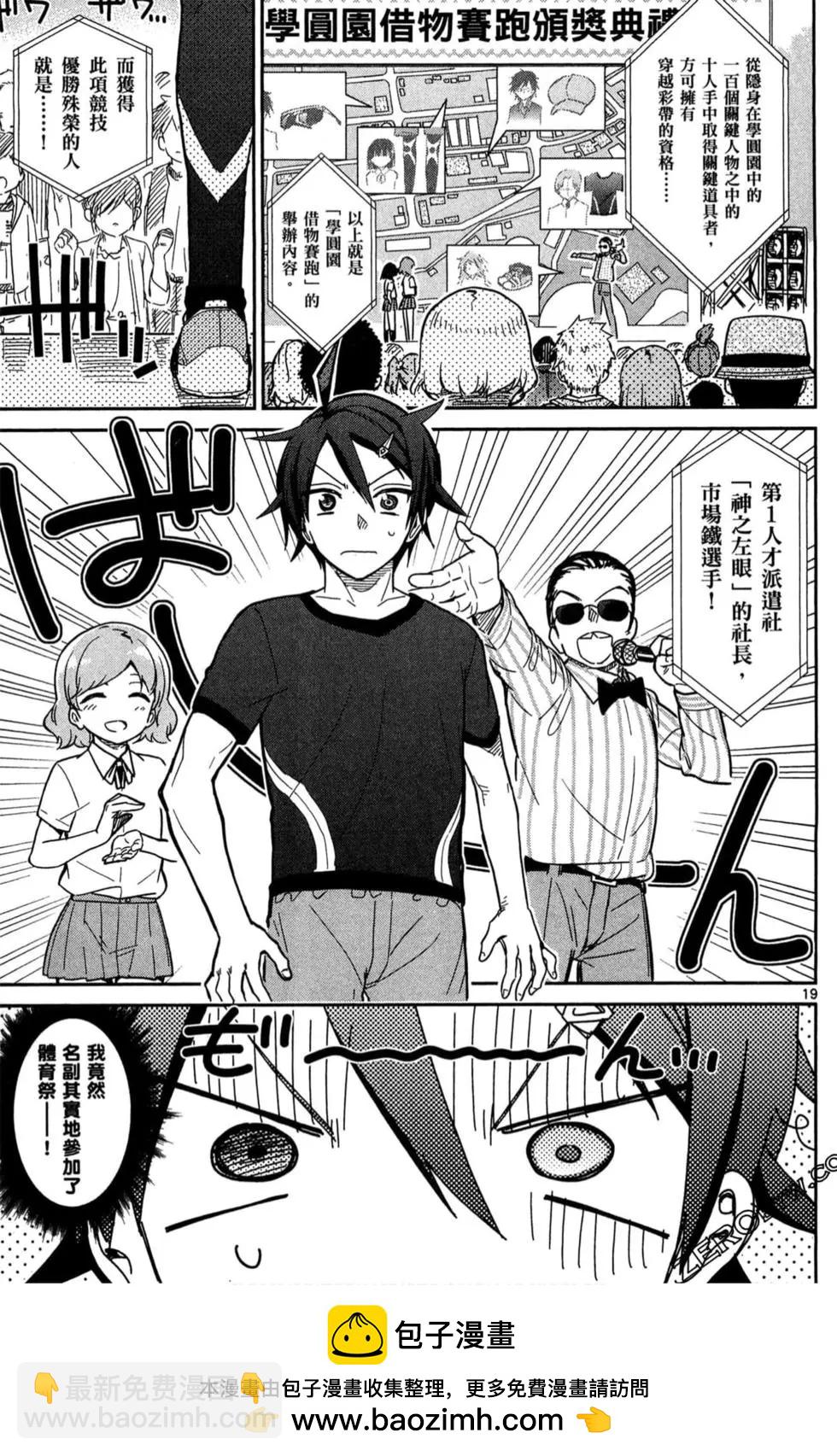 第03卷107