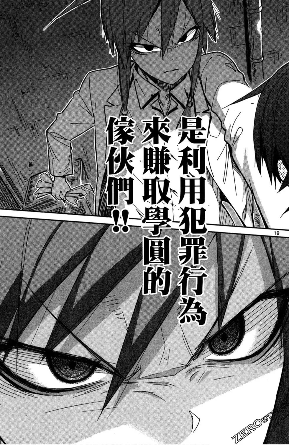第03卷131