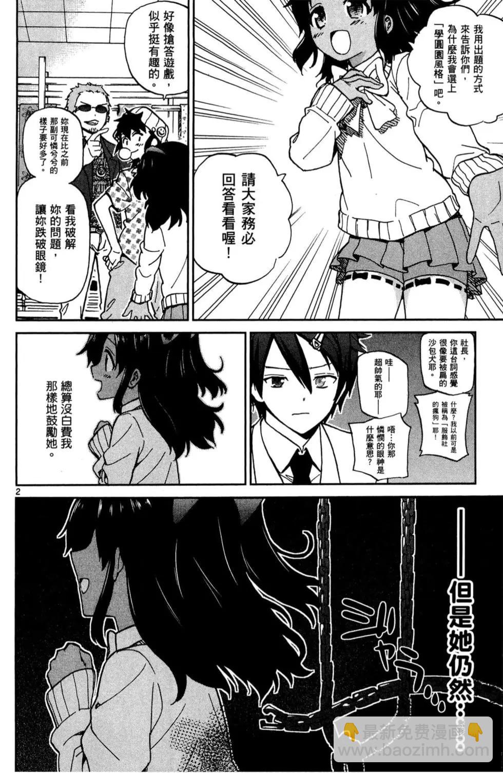 第03卷4