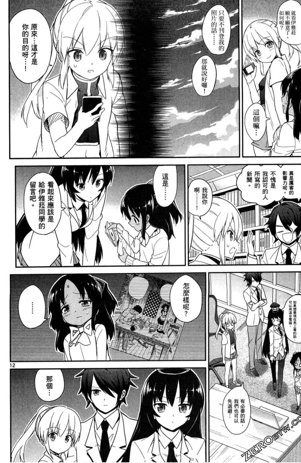 第03卷46