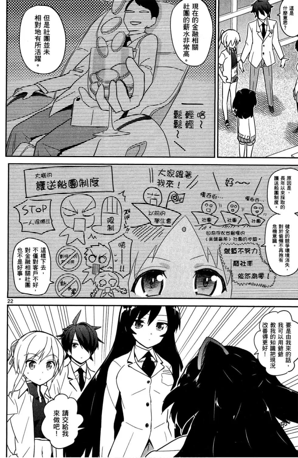 第03卷60