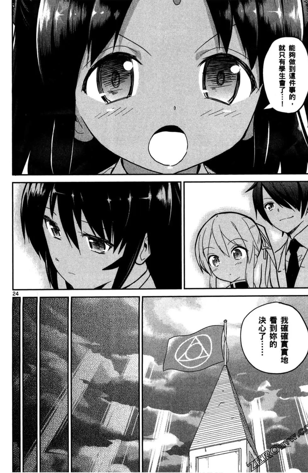 第03卷62