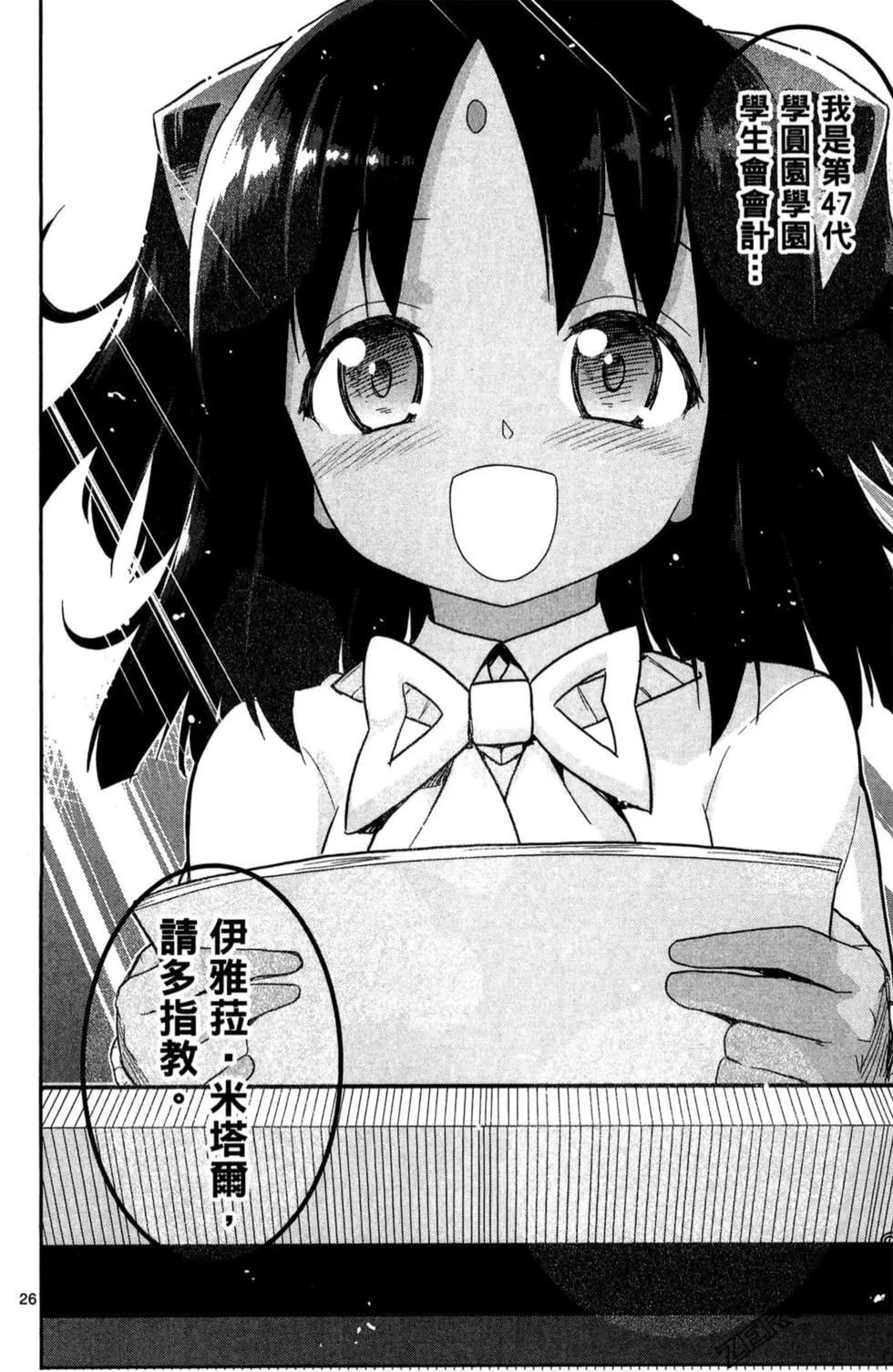 第03卷64
