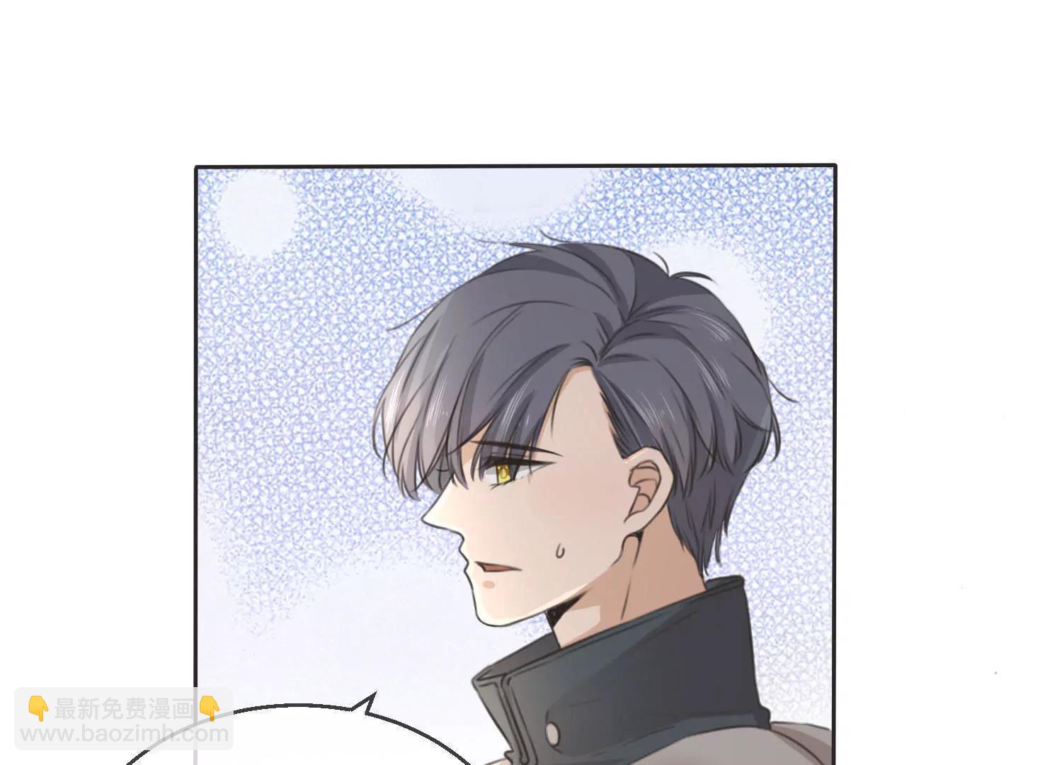 第13话  这花，是你送的？38