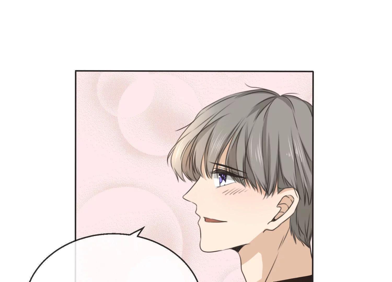 第13话  这花，是你送的？43