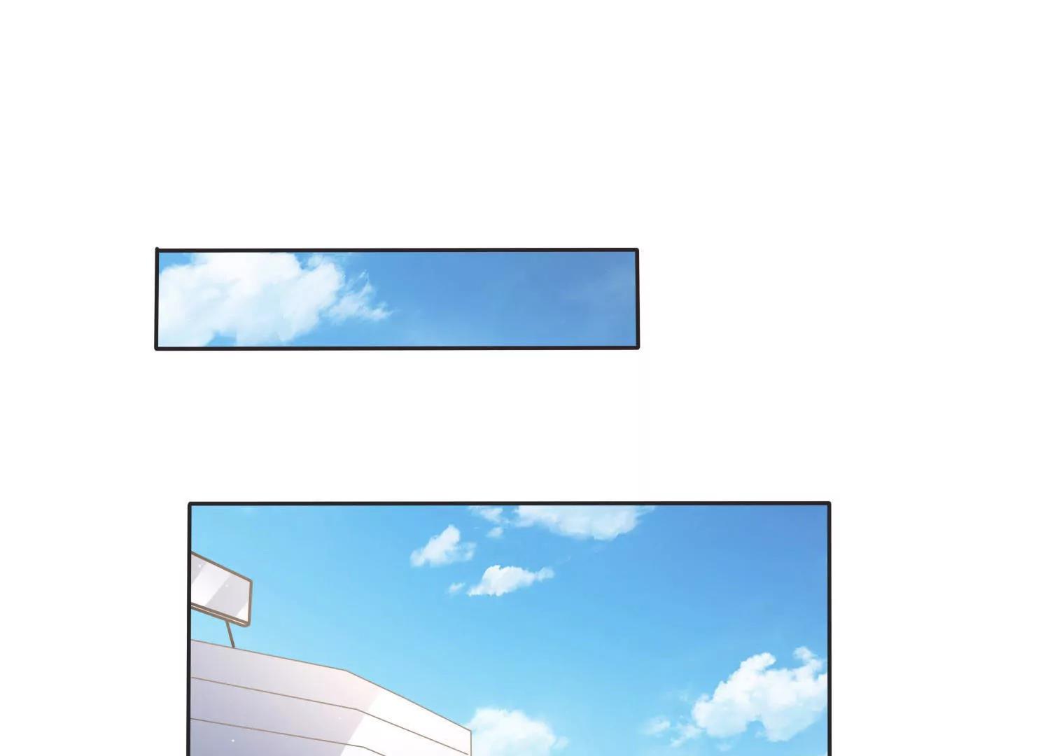 第13话  这花，是你送的？53
