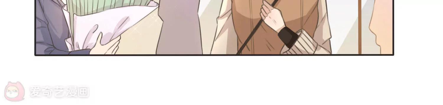第13话  这花，是你送的？57
