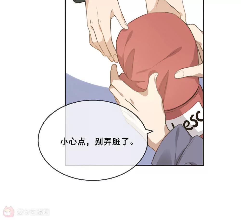 第19话  埃克斯的拳套11