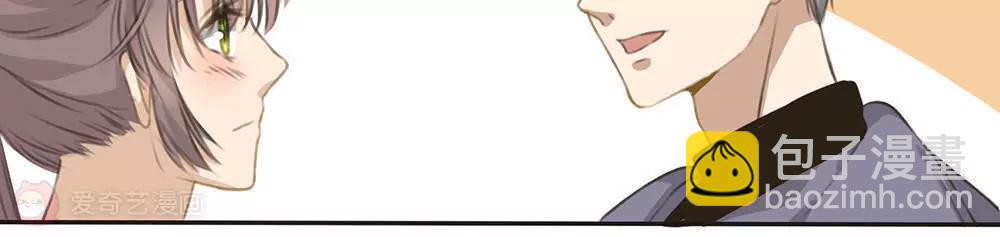 第19话  埃克斯的拳套20