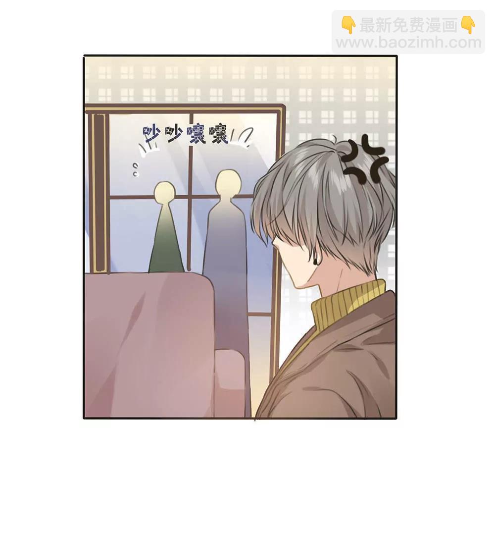 第19话  埃克斯的拳套21
