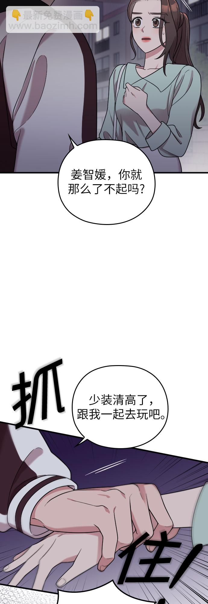 第24话24