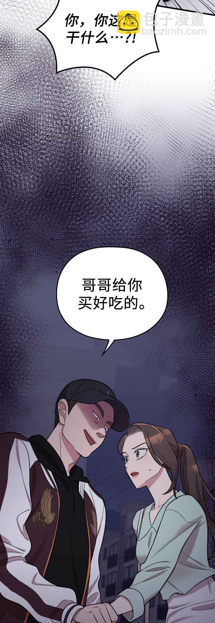 第24话25