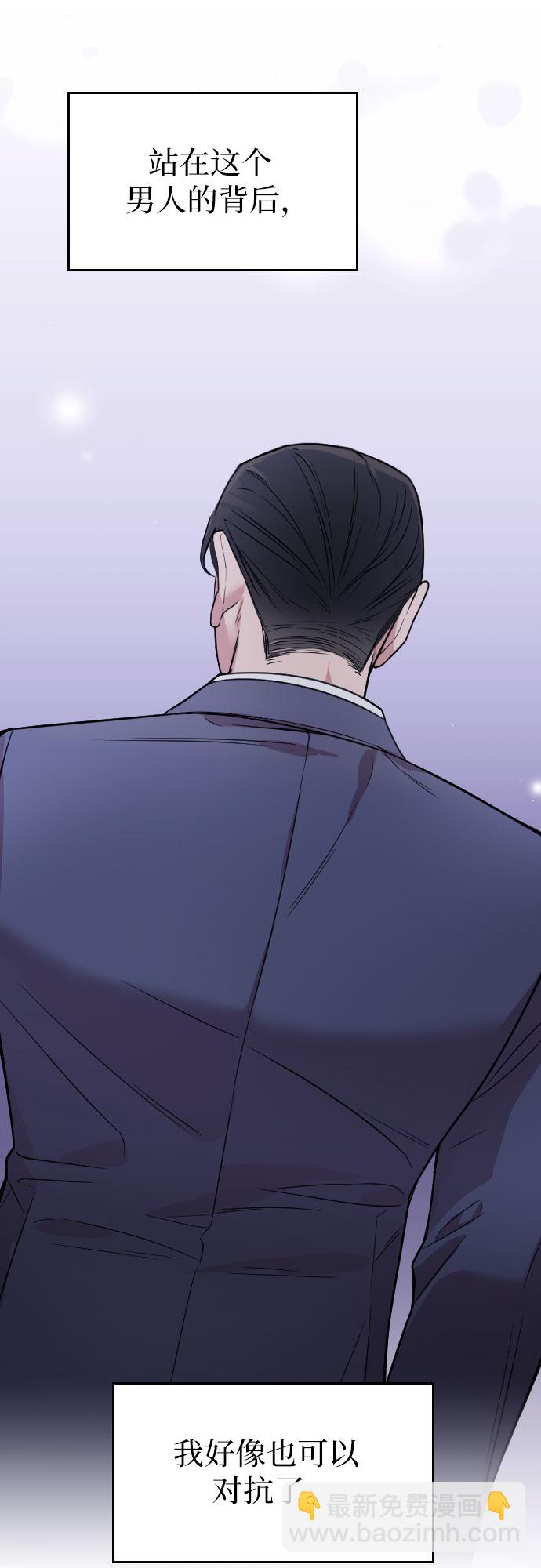 第24话36